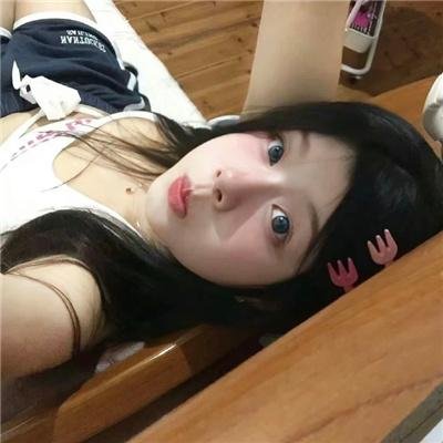 你是苹果我是梨